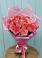 Букет 15 Розовых роз Равель в Бураево