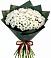 Букет цветов из: Хризантемы в Бураево