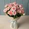 Букет Розовый шарм в Бураево